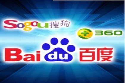如何在竞争激烈的市场中脱颖而出——SEM代运营公司案例分析
